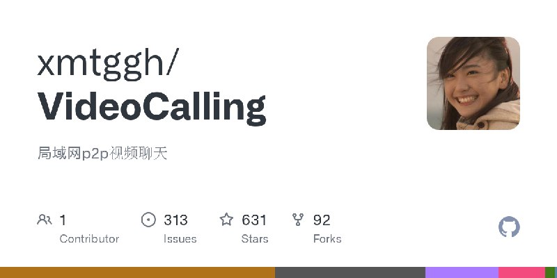 GitHub - xmtggh/VideoCalling: 局域网p2p视频聊天