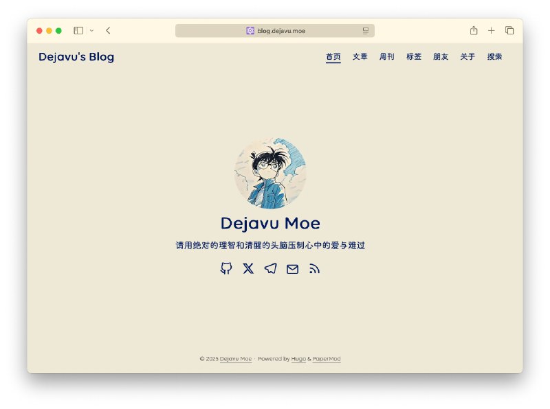 Debian 13 下部署 AsmBB 论坛