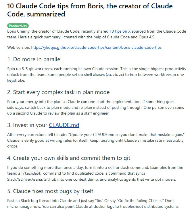 Claude Code创造者的10条实战心法