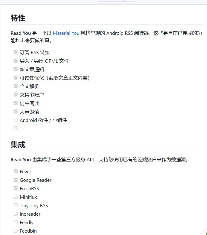 ReadYou