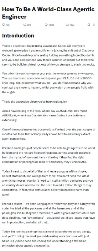 写给每个AI工程师